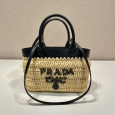 Prada Shopping Bags